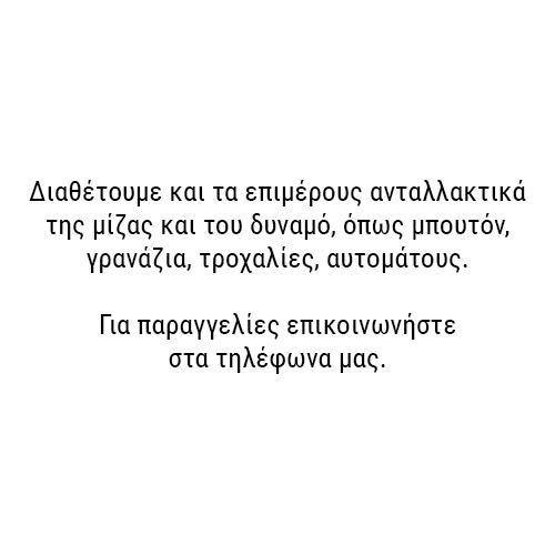Category image